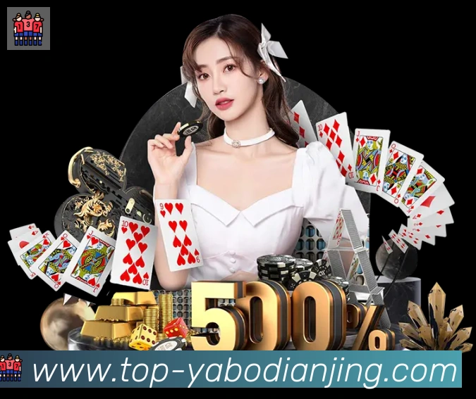 扫码下载 App
