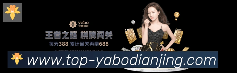 平台使命图